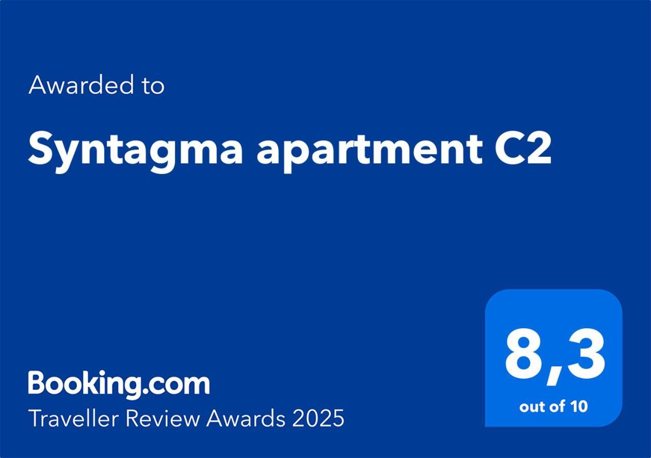 Syntagma Apartment C2 Афины Экстерьер фото
